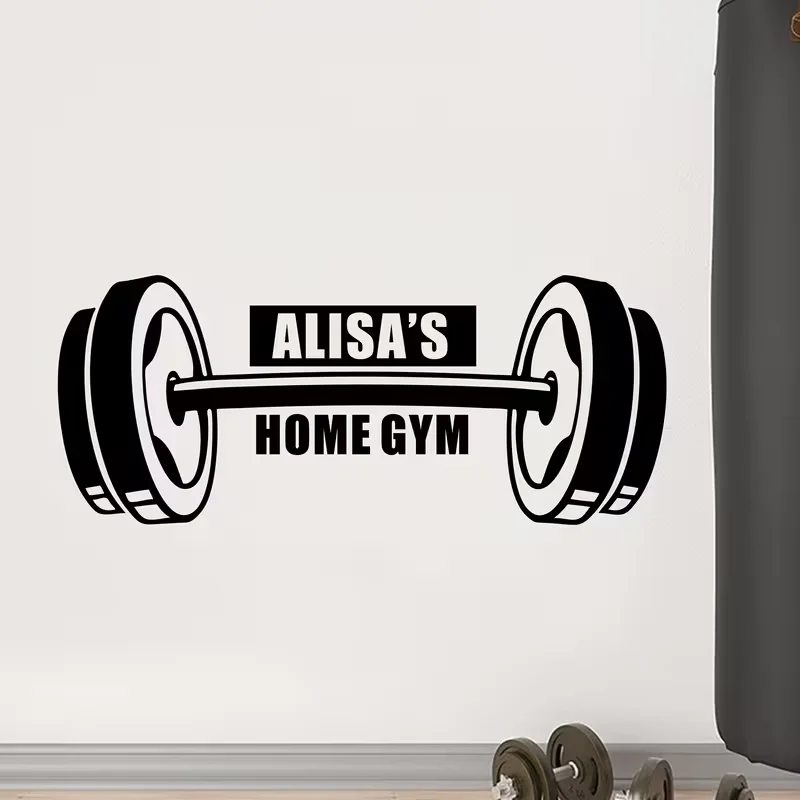 Custom Vinyl Wall Decal for Your Home Gym Featuring a Personalized Name, Perfect for Decorating Fitness Spaces Like Bedrooms And