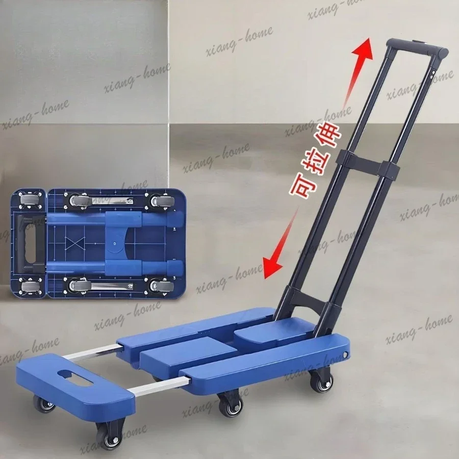 LJY Flexible Groceries Supermarket Hand Truck Cargo Smooth Flatbed Folding Hotel Trolley Magic Tool Migration Furniture Chariot