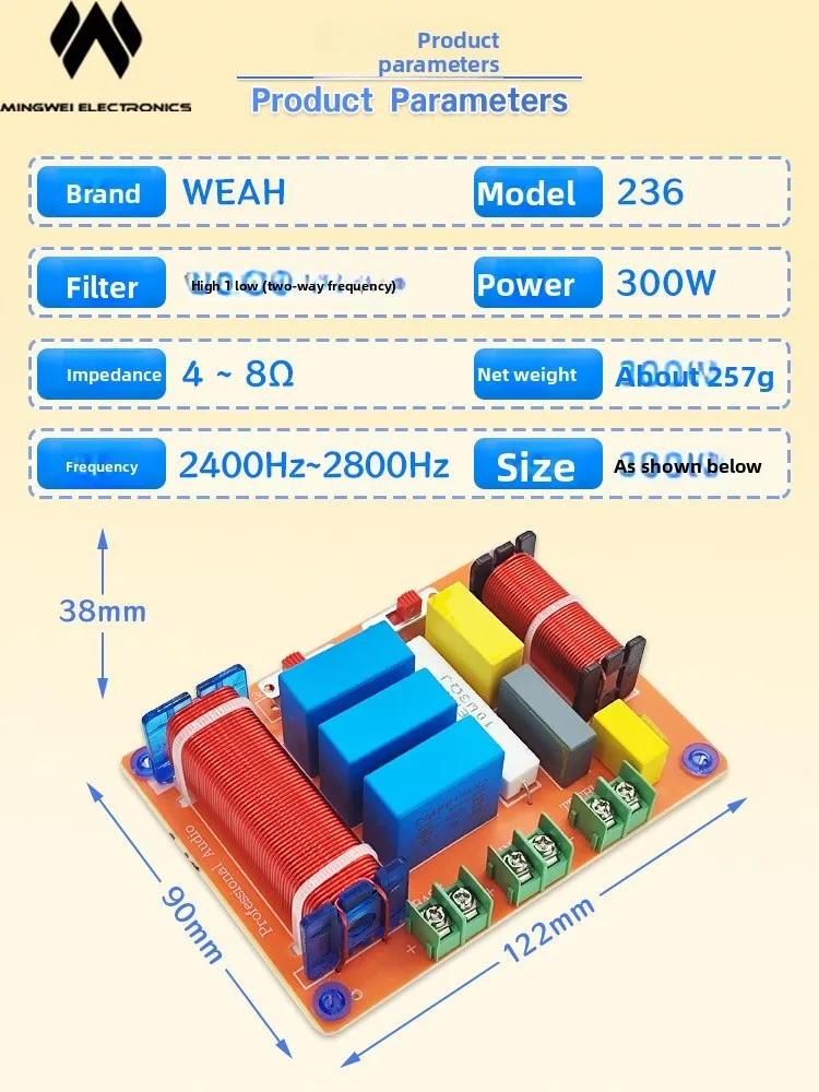 

MW Audio 2pcs 2 Way HiFi Crossover 300W for Coaxial Bookshelf Speakers