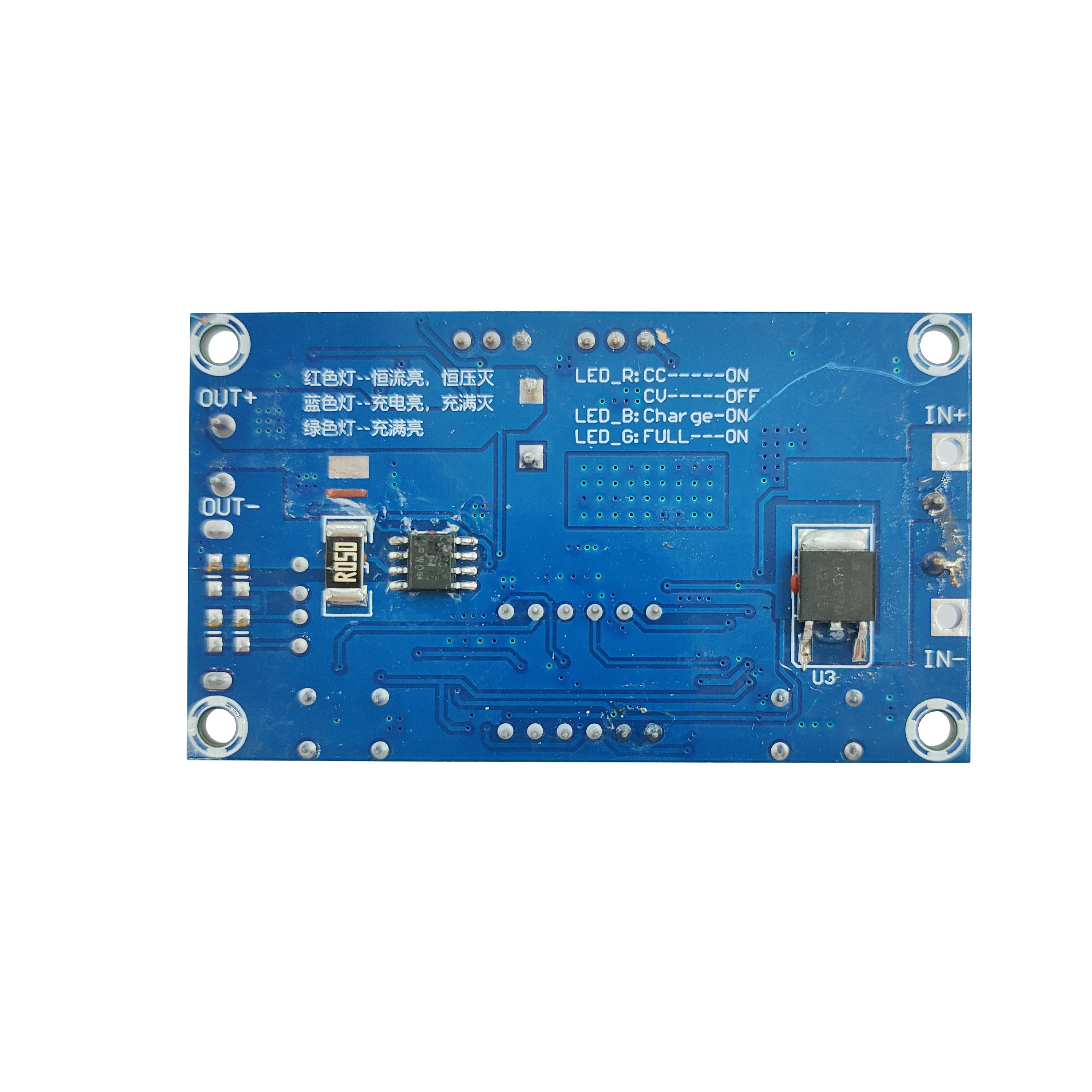 XL4015 5A 75W High Power Buck Converter Adjustable Module with Voltmeter Step-Down DC-DC 5-36V To 1.25-32V