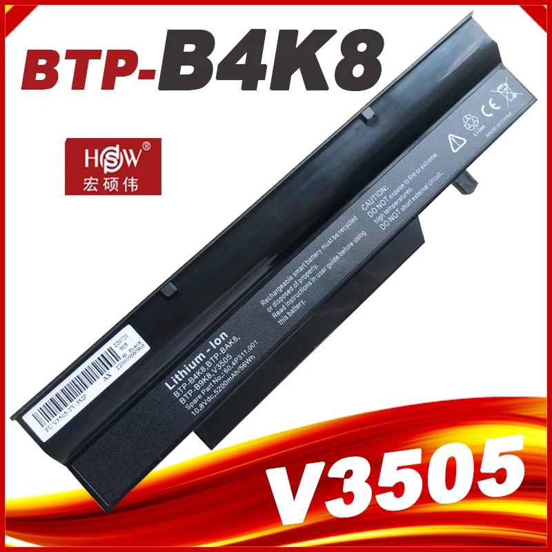 Laptop Battery For fujitsu esprimo mobile V6535 V5545 V6545 V6505 Amilo Li2727 Li1718 Li2732 Li1720 Li2735 V3505