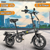 SAMEBIKE Electric Bicycle 350W Powerful Motor 36V7.8AH Lithium Battery  E-bike 14-in All-Terrain tires Fold Electric Bike