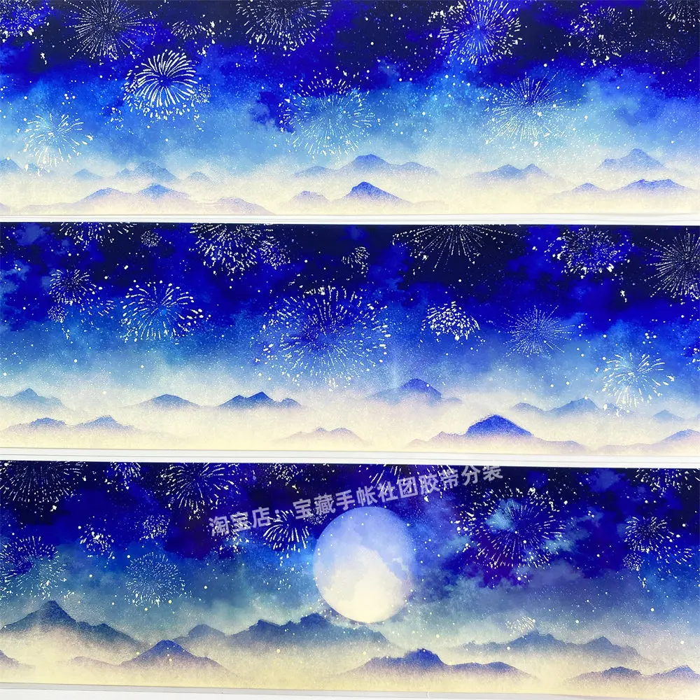 

Journal washi pet tape u44 firew0rks spring mountain zero flower sky night ancient PET scrapbooking collage diy sticker