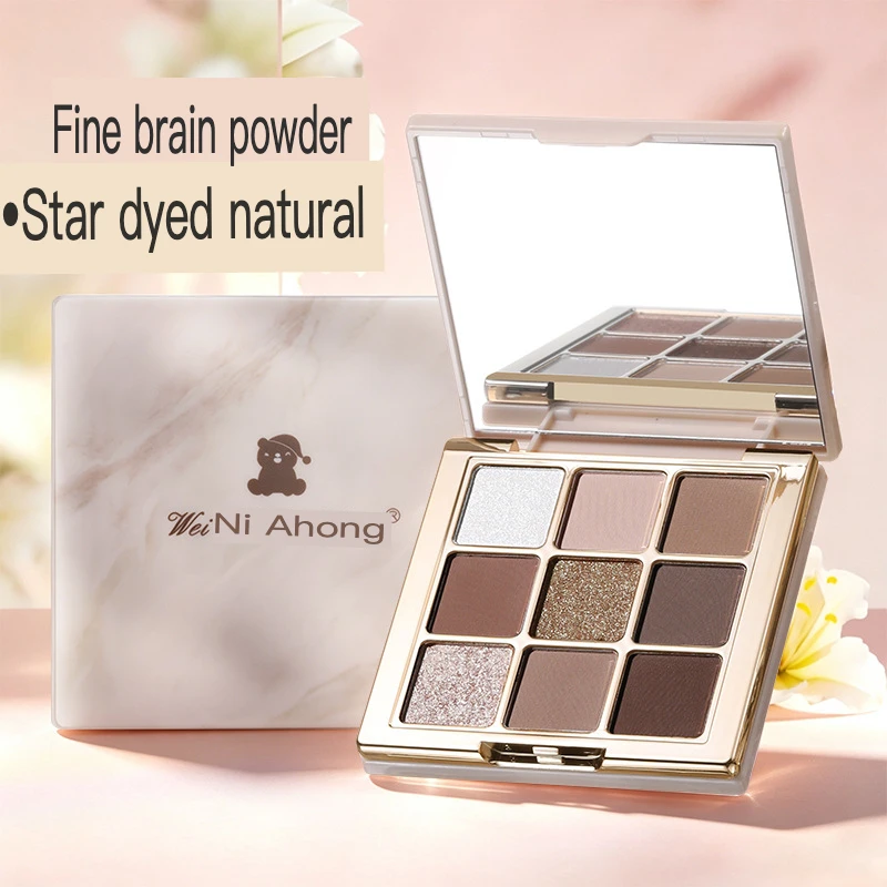 Little Bear Moonlight Dreamy 9-color Diamond Matte Eyeshadow Cross-border Export Network Mainly Promotes 9 Colors