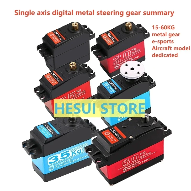 20kg metal large torque aircraft model car model robot high life digital steering gear 25kg30kg35kg60kg