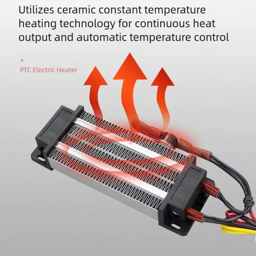 سخان PTC 220V500W وحدة سخان سيراميك معزولة كهربائية مع تصميم متوافق مع المروحة، حرارة سريعة، درجة حرارة ثابتة جديدة