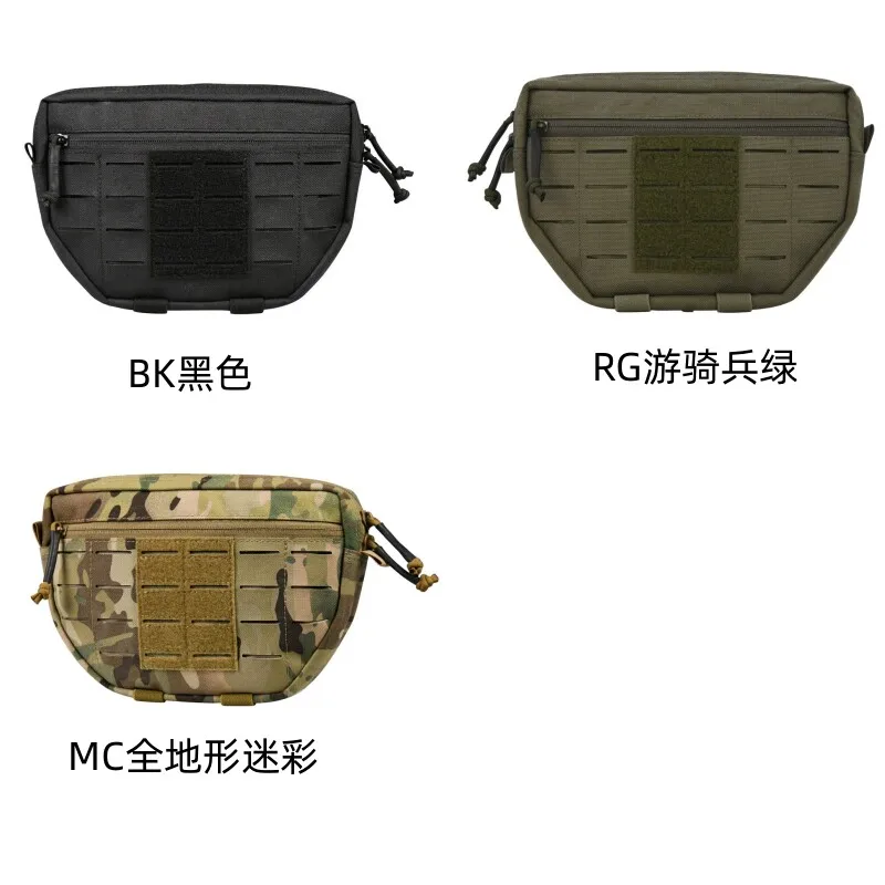 1050D Nylon MOLLE Lower Front Pouch for Plate Carrier, Tactical Utility Dump Bag for Chest Rig and Outdoor Gear Organizer