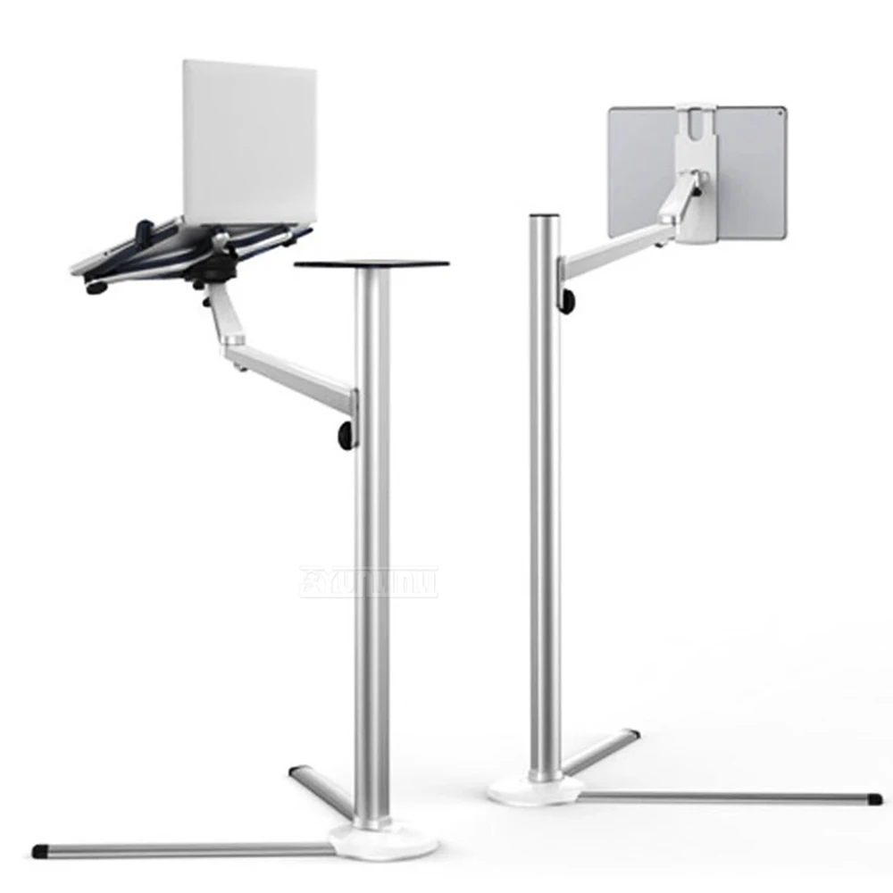 

up-8 notebook stand Holder Tablet Lift Pro Mobile Phone Bedside Lift Live Broadcast Stand