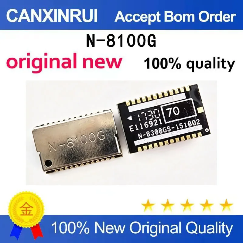 

（5-100 pieces）Brand new original N-8100G N8100G LAN-8100G SMD chip in stock