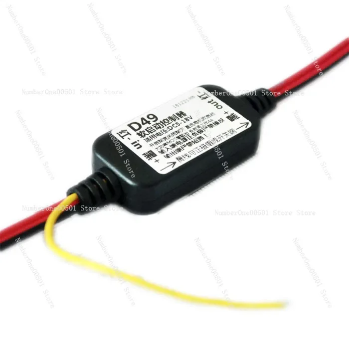 

LED Light up and fade away circuit module light soft start fade light controller PWM buffer switch D49