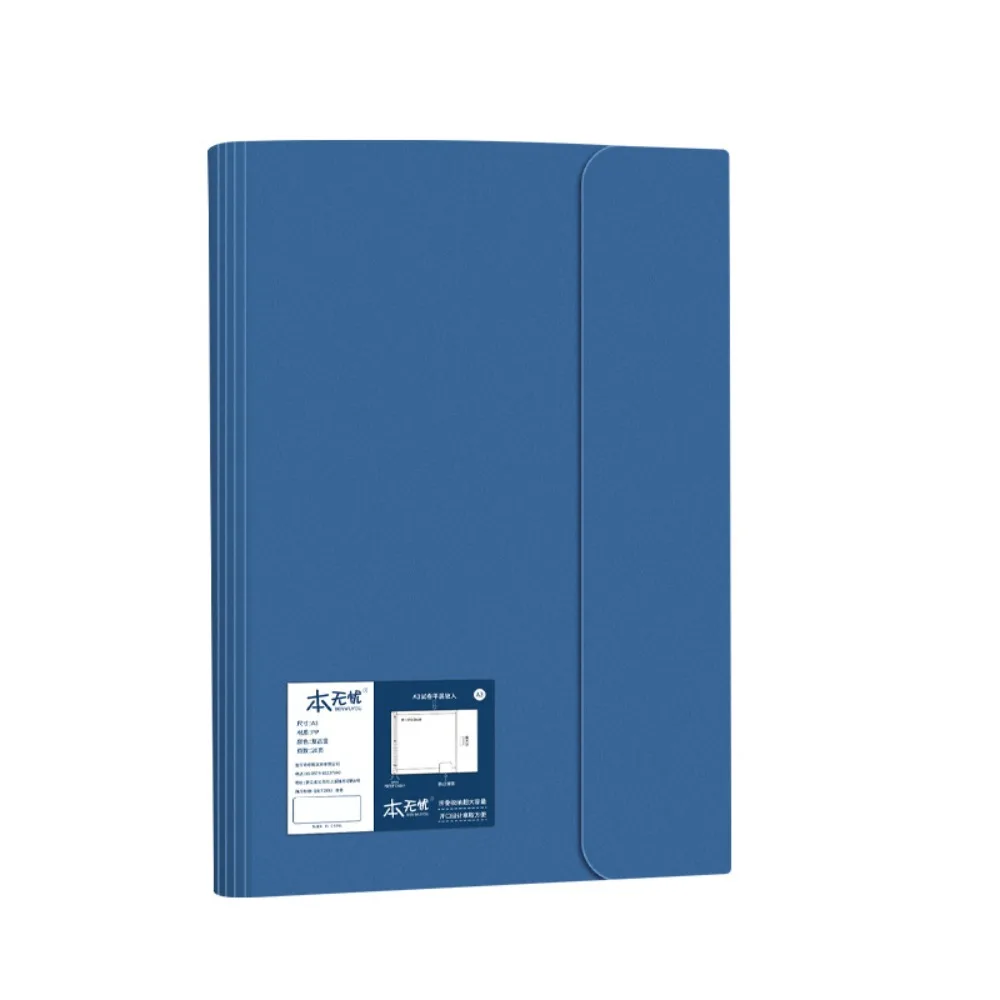 

Новая папка для файлов формата А3, съемная прозрачная сумка для хранения экзаменационной бумаги, канцелярские принадлежности для студентов, офисный буклет для хранения, подарок