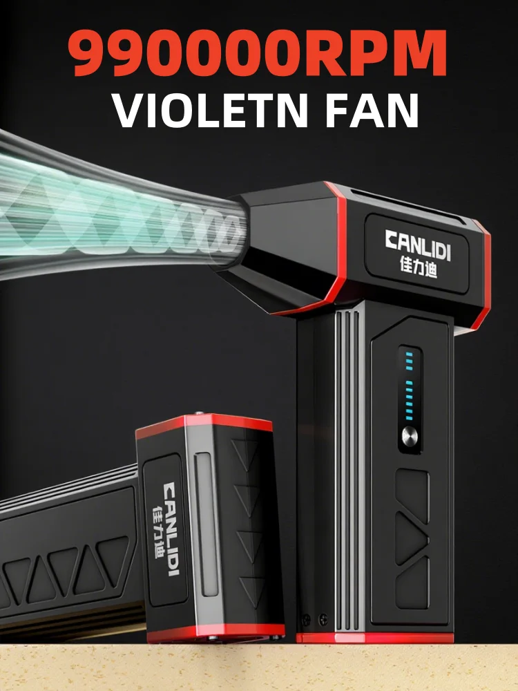 

Violent Fan 990000RPM Powerful Air Blower Vacuum Dust Cleaner Charging Strong Winds 60m/s Brushless Turbo Jet Blower Dry Tools