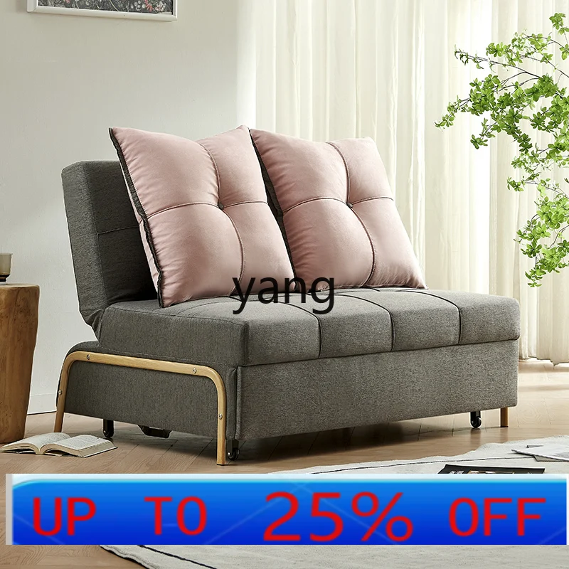 LH single sofa bed foldable lunch break study retractable push-pull dual-purpose