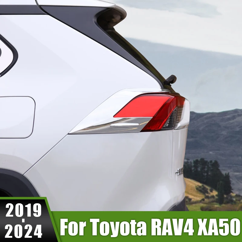 

Для Toyota RAV4 XA50 2019 2020 2021 2022 2023 2024 RAV 4 гибридный Автомобильный задний багажник лампа крышка отделка Аксессуары