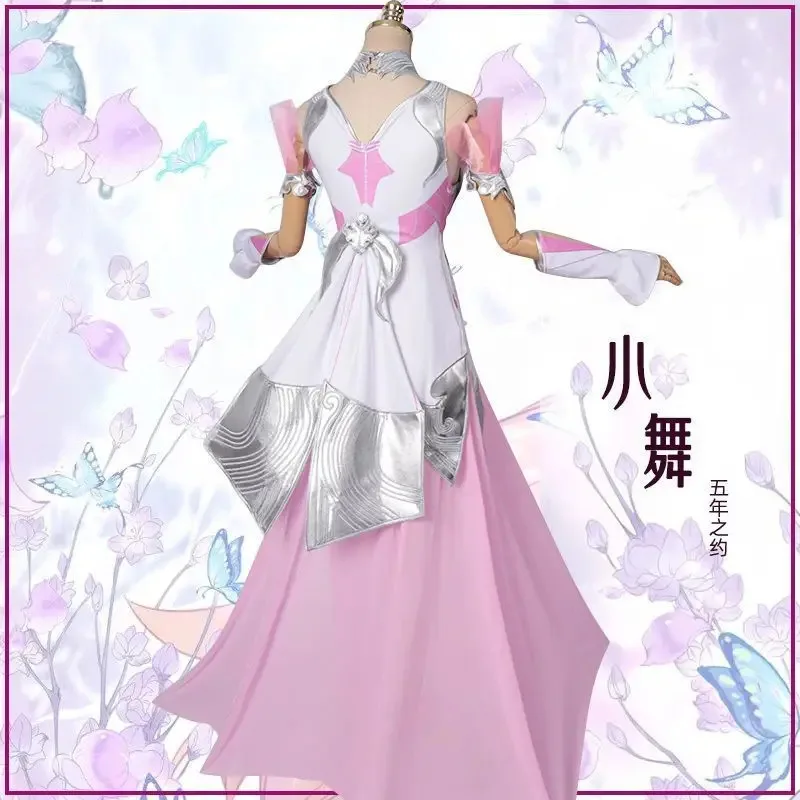 Anime Dou Luo Da Lu Soul Land XiaoWu Five-Year Fidanzamento 2.0 Gioco Vestito Vestito Elegante Costume Cosplay Donne Ragazze Vestito