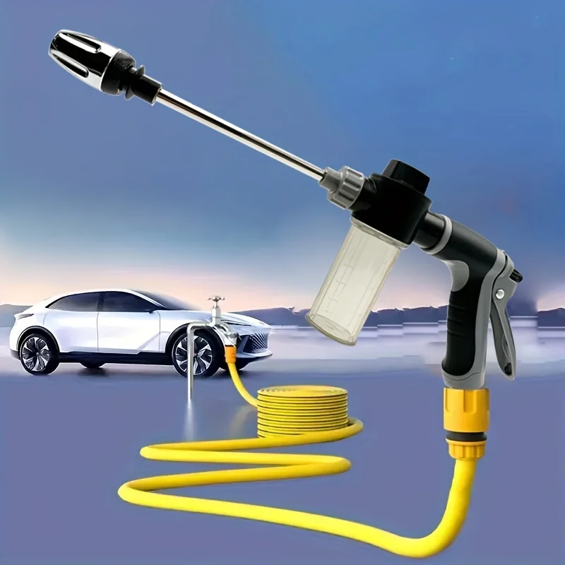 High-Pressure Car Wash Spray Gun with Foam Nozzle - Extendable Magic Wand for Lawn Watering & Cleaning, Fits Standard US/EU