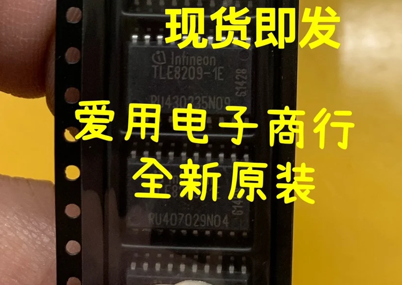 Free Shipping TLE82…