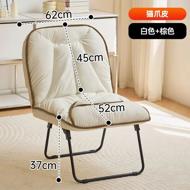 Simple Folding Sofa Chair Living Room Cozy Single Leisure Lazy Chairs Outdoor Handbag Bag Chair Backrest Chairs Home Furniture