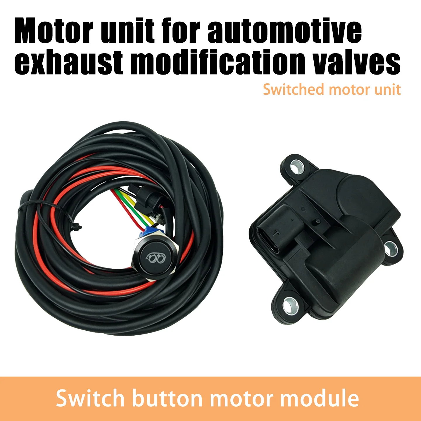 Electric Valve Actuator for Car Exhaust Pipe Modification, 19mm Diameter On/Off Button Motor Module Control System
