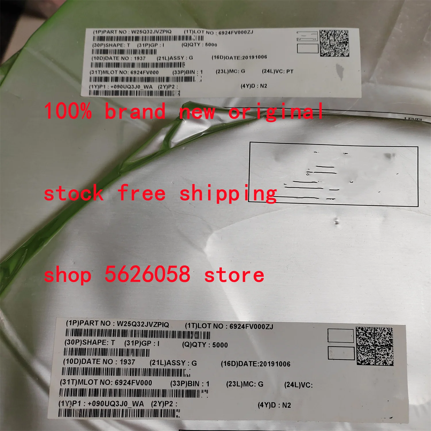 W25Q32JVZPIQ WSON8 ATSAMC21J18A-AZT ATSAMC21J18A-Z ATSAMC21J18A QFP 100% new original freeshipping 20PCS-200PCS/LOT