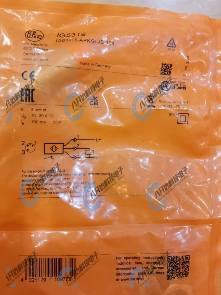 

Brand new genuine spot inductive proximity switch IG5319