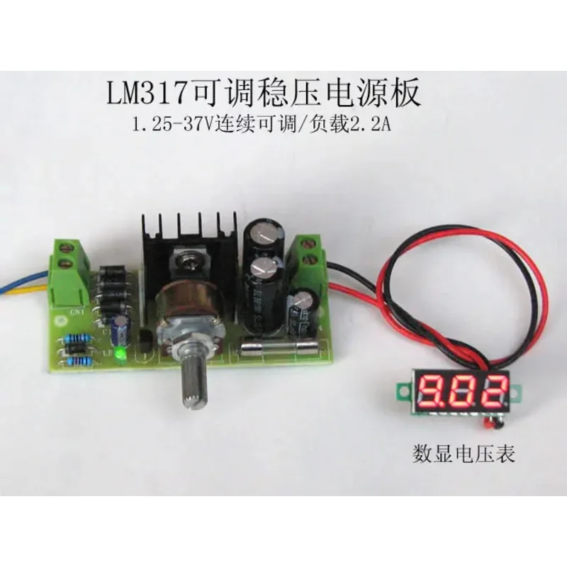 12 вольт на lm317t