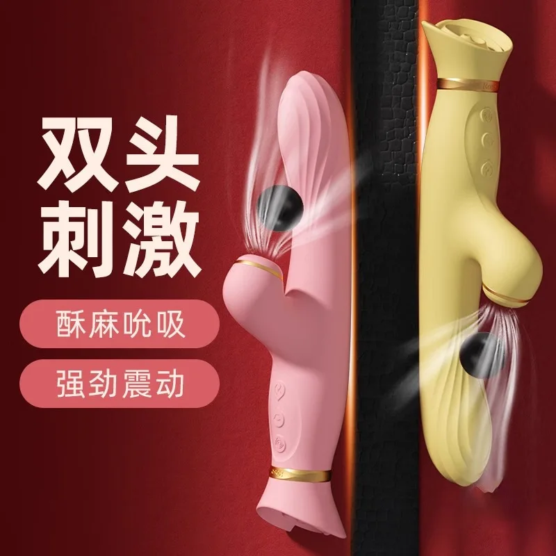 バイブレータースティッククリトリス刺激マッサージャー大人のおもちゃ G スポット女性膣ボールセックス製品オナニー振動アナルプラグ