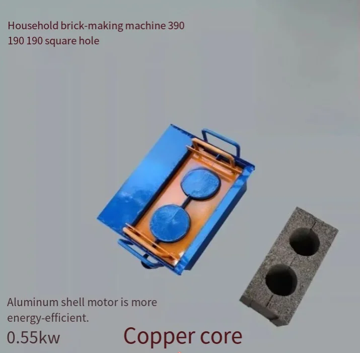 For Cement and Concrete Blocks, Extrusion Brick Machines, Mobile Cement Brick Machines, Small Household Portable Concrete Block