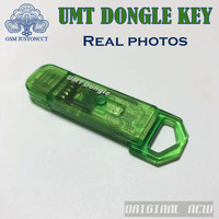 Ultimate Multi Tool Dongle for Huawei, Alcatel, Lg, Samsung, Flashing, Read Unlock, IMEI Repai, Dongle Key