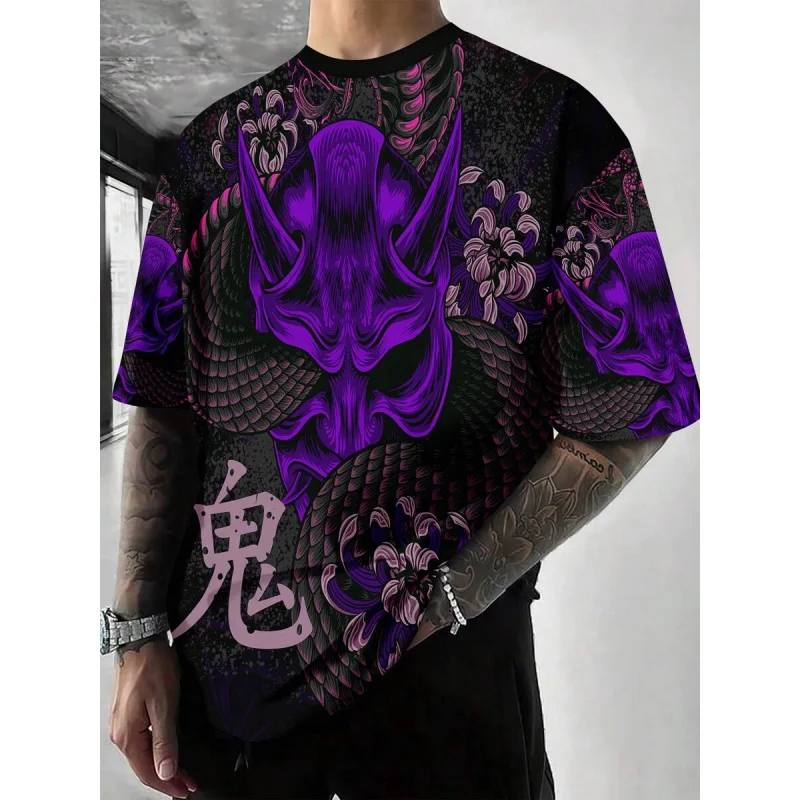 

Gym Tshirt Men Summer Clothes Man T-shirts for Men Overfit Short Sleeve Printed T-shirt New in Tops and T-shirts Y2k Graphic Tee