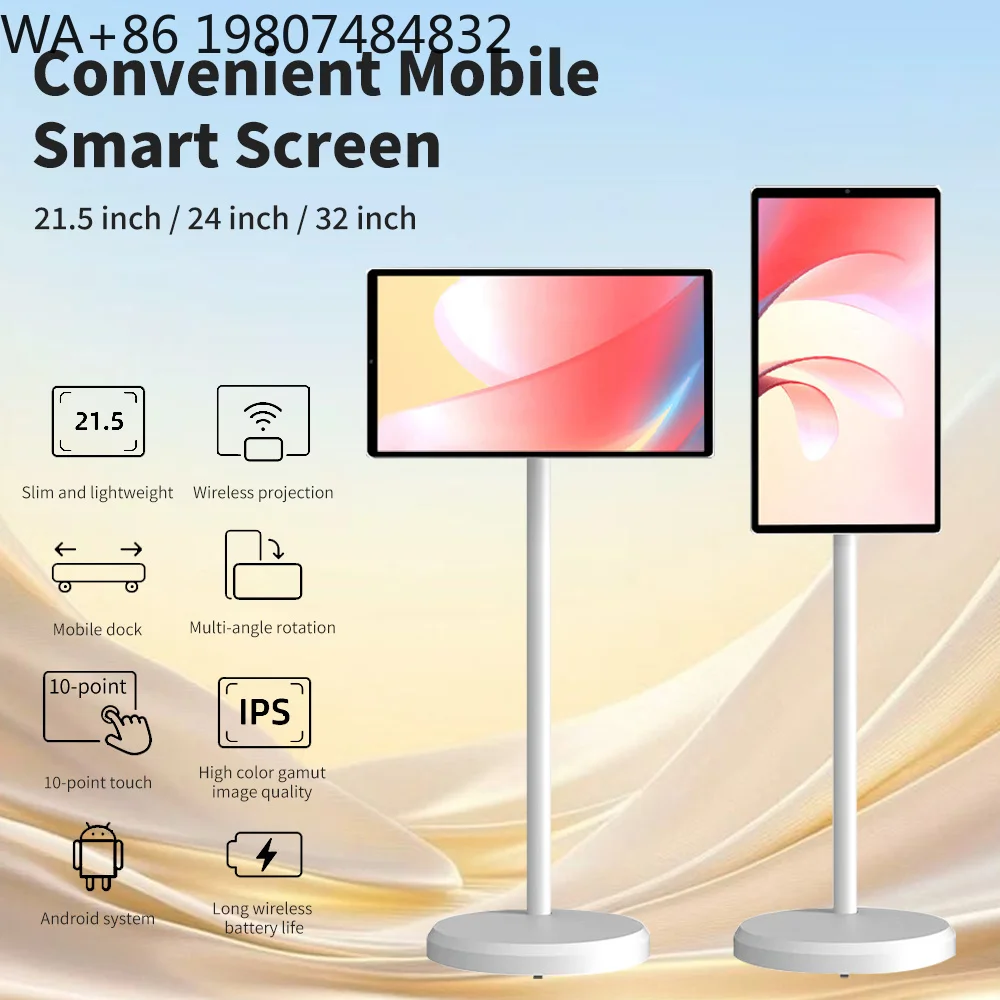 

21.5"/24 Inch Portable Smart TV Rotatable Touch Screen , Android All-in-One Tablet for Home Entertainment Gaming