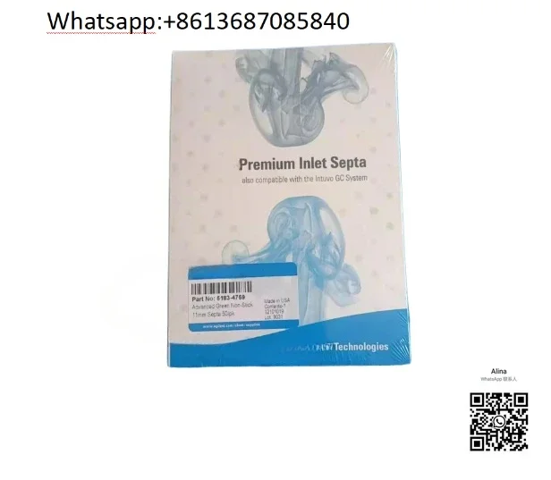 5183-4759 5183-4757 5183-4757-100 5183-4761 5182-3413 5181-1263 11mm,Bleed and Temperature Optimized (BTO) Septa