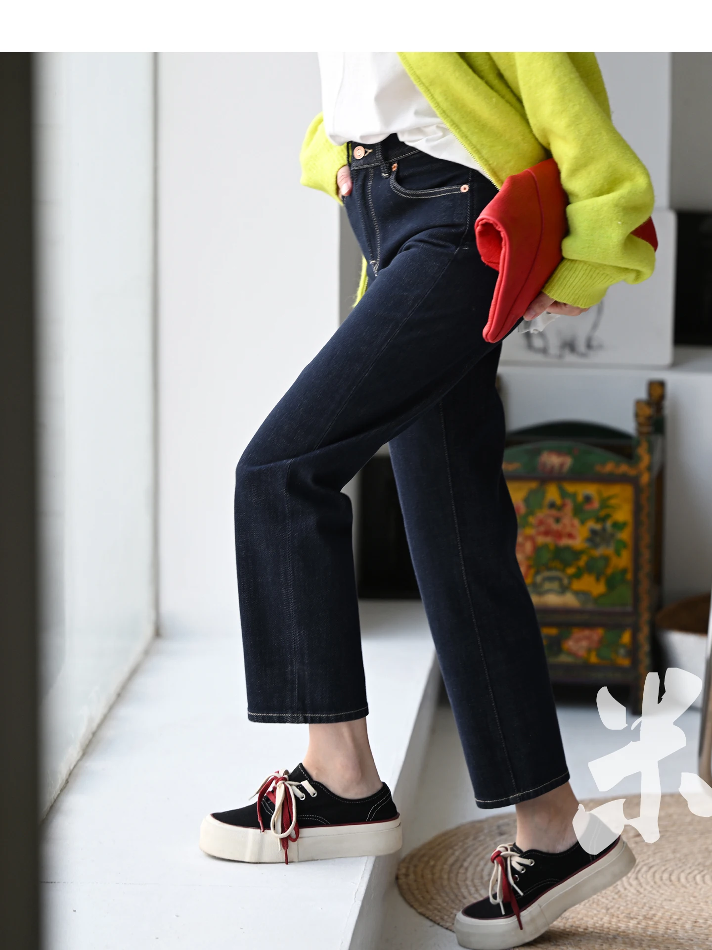 

High Waist Elastic Straight Leg Jeans Deep Blue Nine Points Women's Clothing Milan Declaration Cotton Stretch Denim Pants