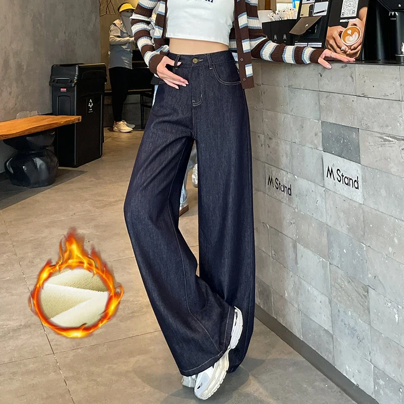 واسعة الساقين الصوف الجينز النساء الشتاء فضفاض المخملية سراويل تقليدية مريحة الدافئة مستقيم جيب الموضة أفخم سراويل جينز