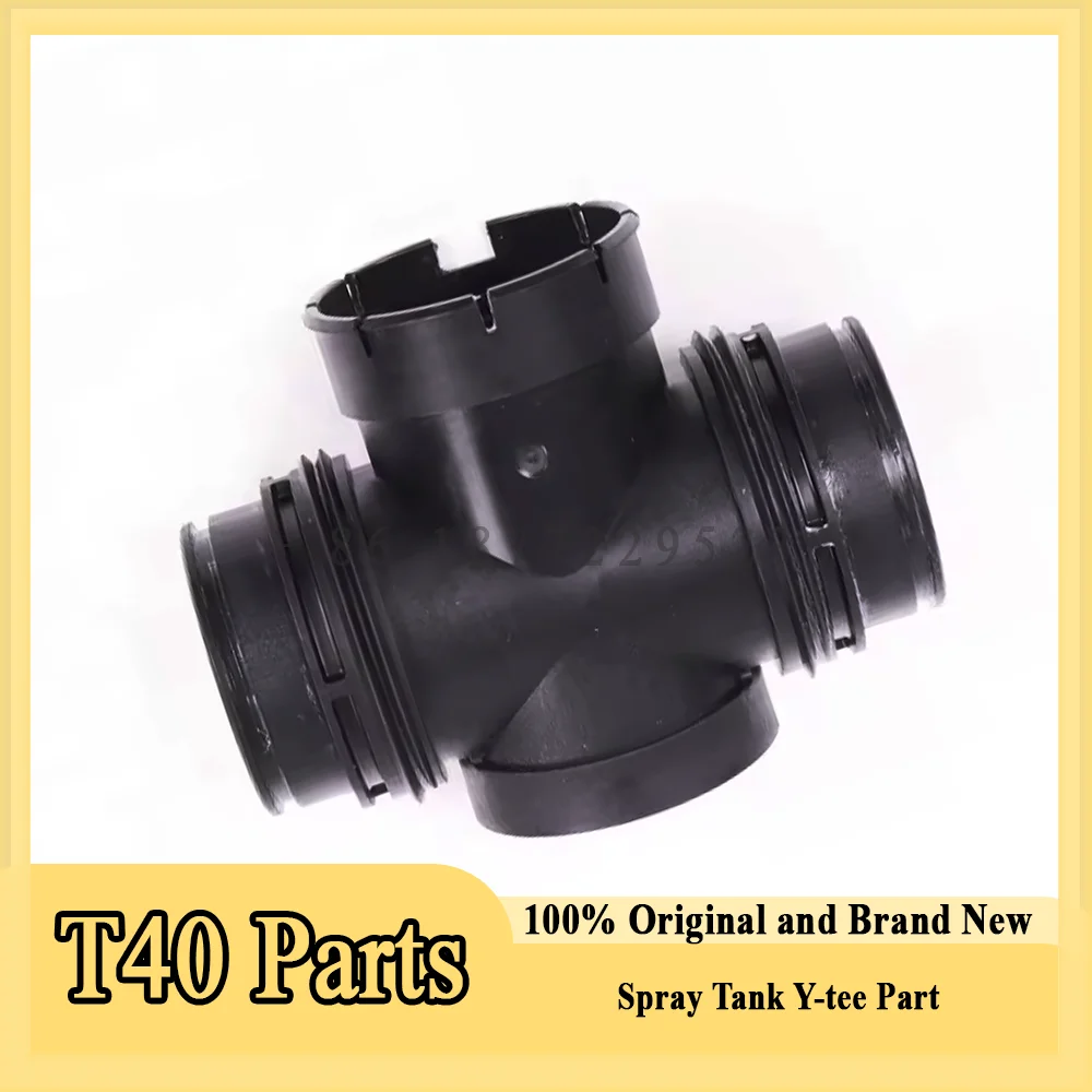 

Original T40 Spray Tank Y-tee Part for Dji T40 Agriculture Drone Accessories Repair Parts 100% Brand New