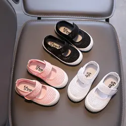 Zapatillas-男の子と女の子のためのカジュアルシューズ,夏のスポーツシューズ,柔らかく,中間の長さ,学生のための,新しいコレクション