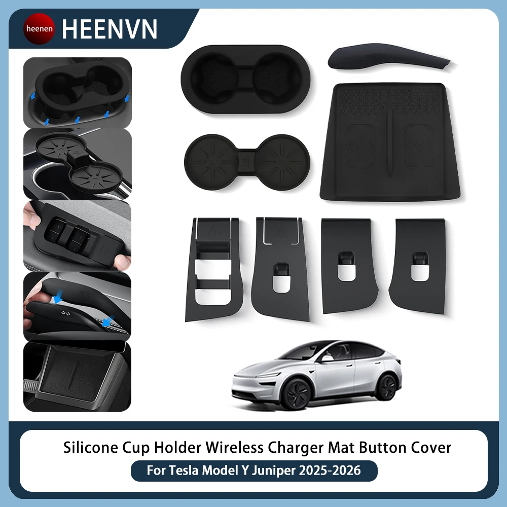

Для Tesla Model Y Juniper (2025-2026) — 8 шт. беспроводных зарядных ковриков, силиконовых подстаканников, панелей кнопок управления стеклоподъемниками