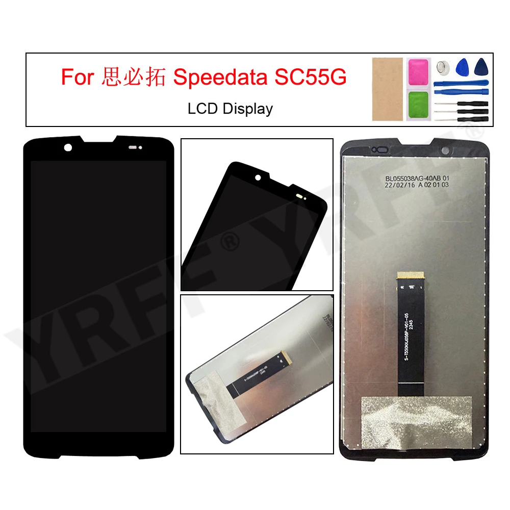 For Speedata SC55G Phone LCD Display Touch Screen Digitizer Assembly Screen Replacement