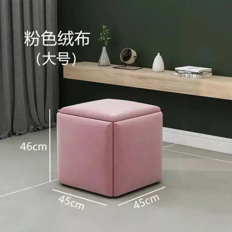Multifunctional Stackable Five   Small Square Stool Combination Sofa Side Stool for Living Room