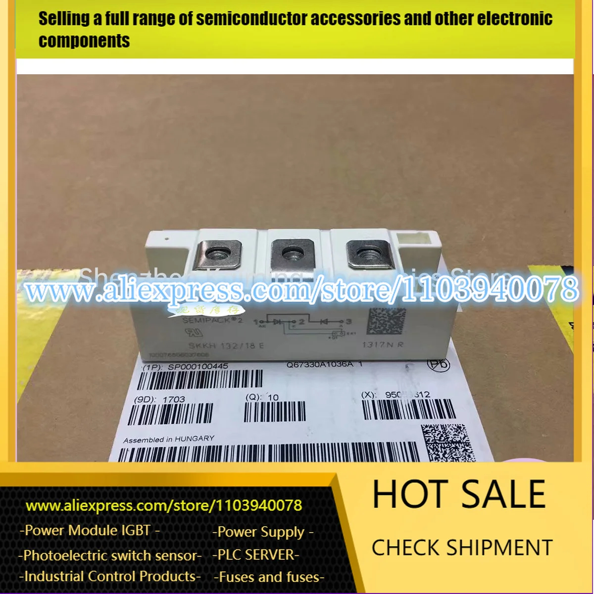 

SKKH132/18E SKKT162/16E SKKT122/12E SKKT172/14E NEW AND ORIGINAL MODULE