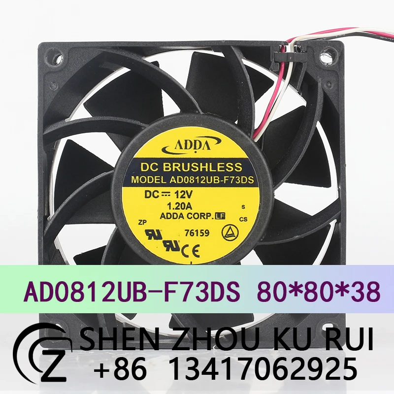 AD0812UB-F73DS ADDA 5V 24V 48V DC 12V 1.20A AC EC 8038 80X80X38MM 8CM 3-wire high air volume speed violent inverter cooling fan