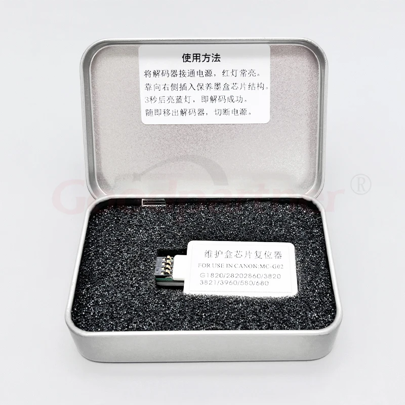 MC-G02 Maintenance Chip Resetter for CANON G1020 G2020 G3020 G3060 G1220 G2160 G2260 G3160 G3260 G540 G550 G570 G620 G640 G650