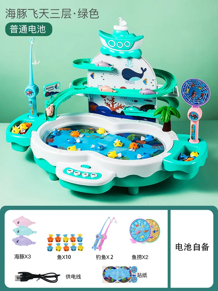 Children's electric fishing toy multi-functional track magnetic levitation music baby education early parent-child interaction