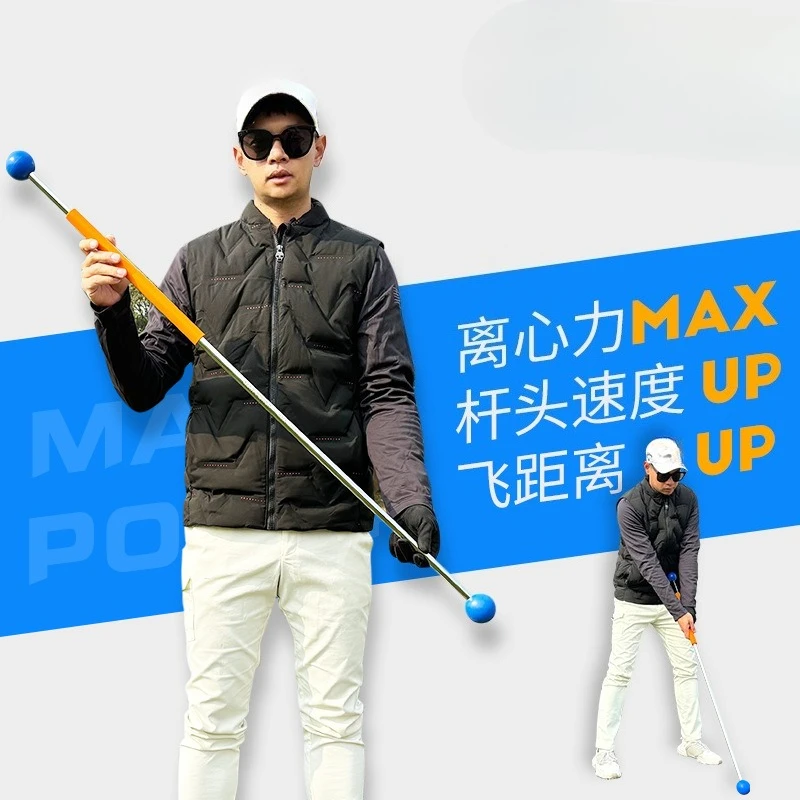 Práctico de palos de columpio de golf de larga distancia