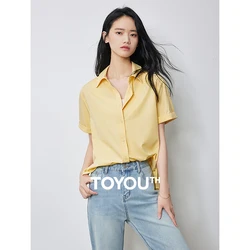 TOYOUTH Women Sleeved Shirt 2024 Summer New Small And Versatile Top