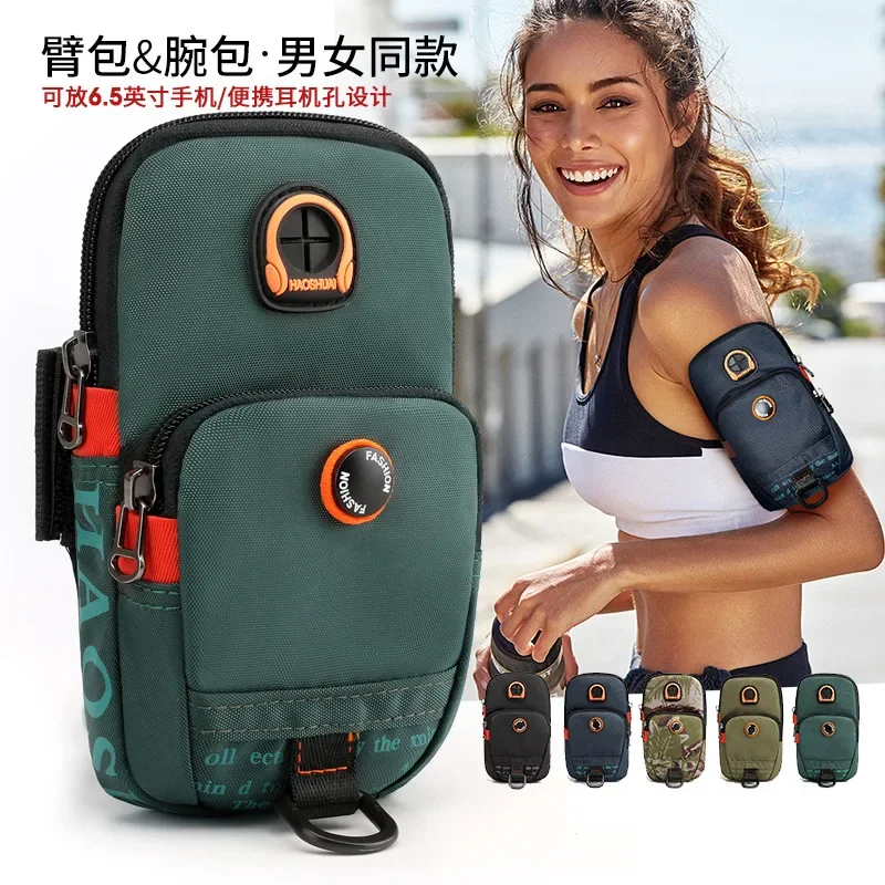 Outdoor Arm Bag Sports Phone Case Holder Running Handbag Wristlets Bag Mobile Phone Pouch Mini Coin Purse Fitness Jogging Pocket