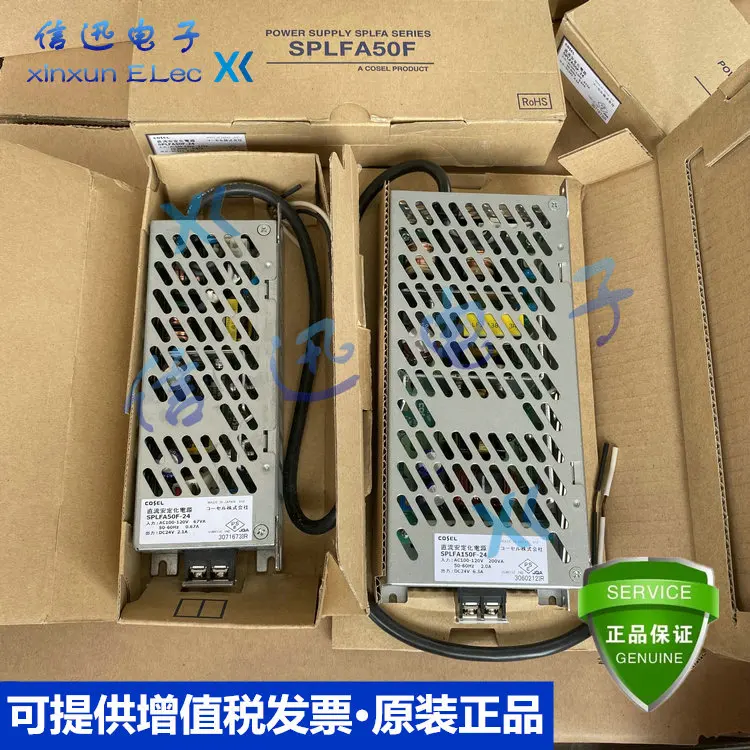 LFA15F-24-J1 LFA30F-24-J1 LFA50F-24-J1 LFA150F-24-J1 -5