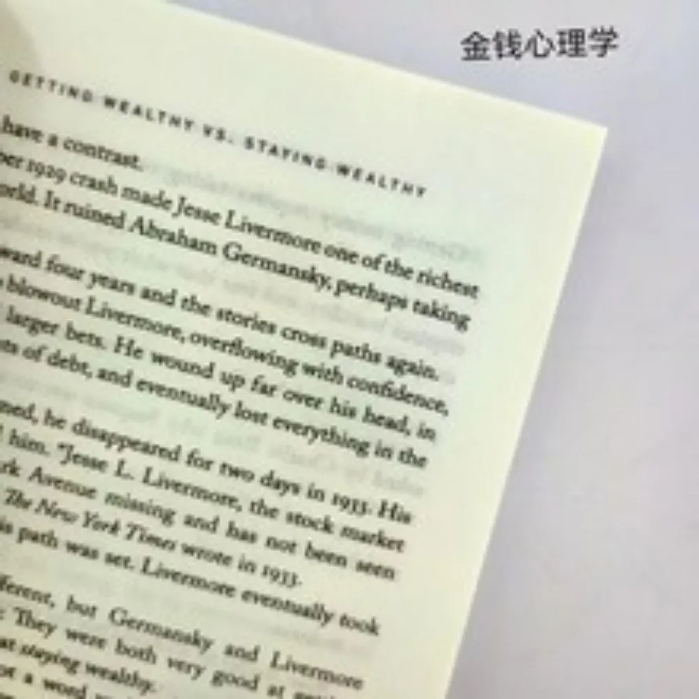 1 Book By Morgan Housel The Psychology of Money and Same As Ever Book in English Paperback