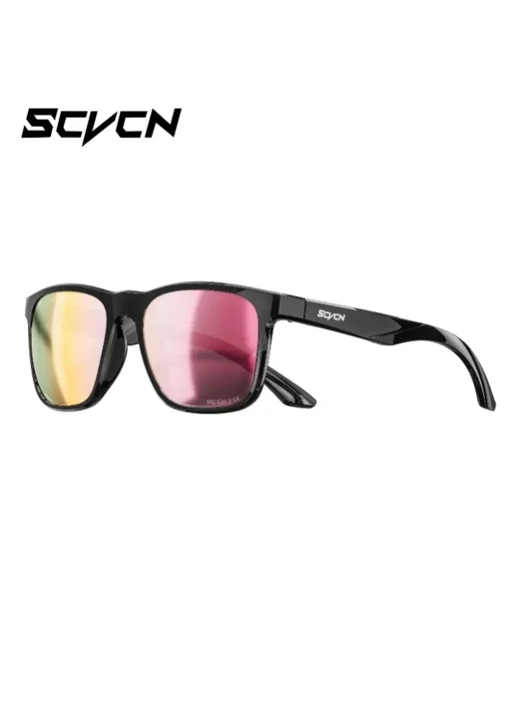 SCVCN 2026 Neue Fahrrad-Sonnenbrille Hochwertige Polarisierte Herren-Sonnenbrille Professionelle Angelbrille UV400 Modische Outdoor-Brille Wanderbrille