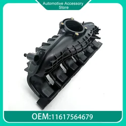 11617564679 Welded Intake Manifold for BMW N54 135I 335I 535I X6 Z4 Fuel Rail E90 E91 E92